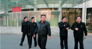 زعيم كوريا الشمالية يظهر في موقع مثير
