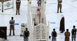 السعودية تمنع بث الصلوات من المساجد خلال