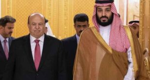 وول ستريت جورنال: السعودية أجبرت الرئيس اليمني على التنحي بعد احتجازه في منزله بالرياض وتقييد اتصالاته