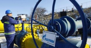 "غازبروم" توقف ضخ الغاز إلى أكبر مخازن ألمانيا