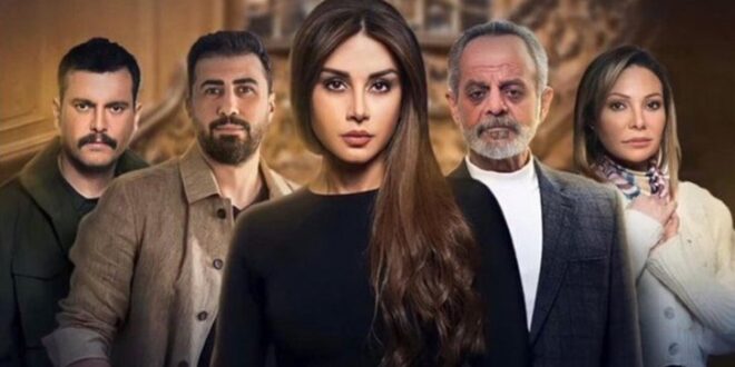 تسريبات الحلقة الأخيرة من مسلسل "كسر عضم