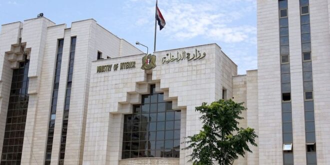 الداخلية: القبض على شخصين سرقا إحدى أبراج سيريتل في اللاذقية
