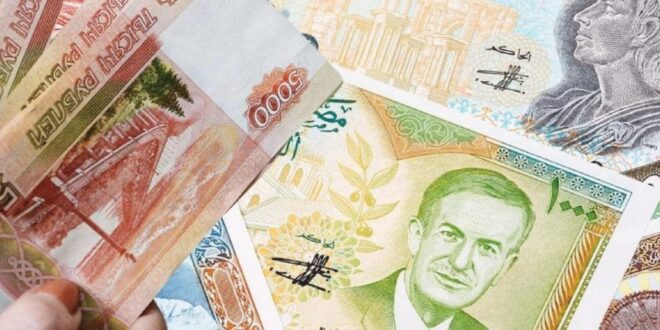 كيف اختلفت تجربة الروبل عن سيرة الليرة ؟