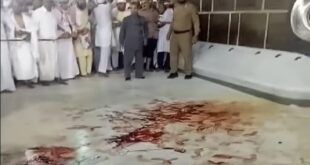 السعودية.. حقيقة فيديو "خروج الدم من الأرض" بجوار الكعبة