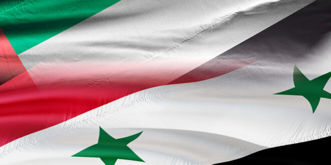 بداية مبشرة لتعاون سوري إماراتي