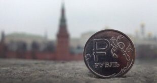 الروبل الروسي يهزم الدولار واليورو