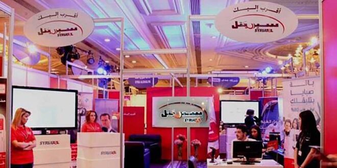 سيرياتل تقاضي إداراتها السابقة .. عقود وهمية ومطالبة بالفروقات الضريبية