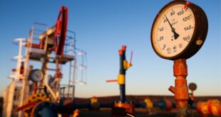 وقف ارتفاع أسعار النفط والغاز