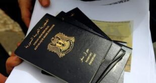 الهجرة والجوازات :رسوم إصدار جوزات السفر السورية..