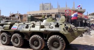 انسحاب قوات روسيا