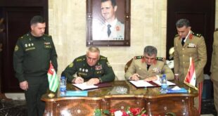 أبخازيا وسوريا توقعان اتفاقية تعاون في المجال العسكري