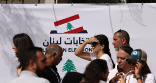 بعضهم ظل نائبا لـ30 سنة.. من هم أبرز حلفاء سوريا الخاسرين بالانتخابات اللبنانية؟