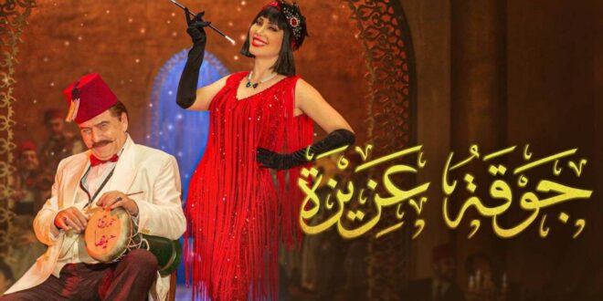 المخرج الكبير محمد ملص يدلي بشهادته في الموسم الدرامي السوري