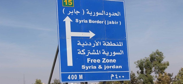 عودة أكثر من 100 مستثمر سوري وأردني للمنطقة الحرة المشتركة