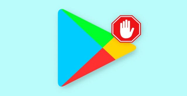كارثة جديدة .. أحذف تطبيقات أندرويد هذه قبل أن يسرقوا كلمات مرور وحسابك على الفيسبوك
