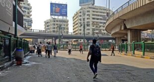 مطب صناعي بمصر يتسبب بمقتل شاب بطلق ناري