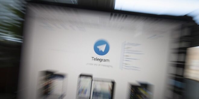 ‏"تلغرام" يطرح ميزات حصرية مقابل خطة اشتراك