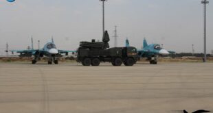 روسيا تنقل منظومة دفاع جوي إلى مطار القامشلي