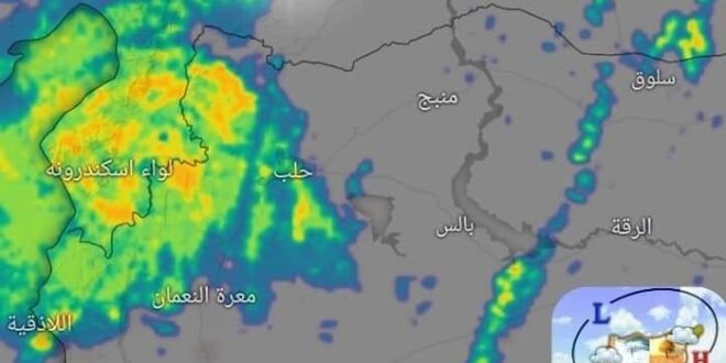 العاصفة تصل إلى حلب