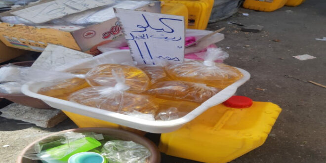 زيت النخيل بديل زيت الذرة ودوار الشمس في شوارع دمشق