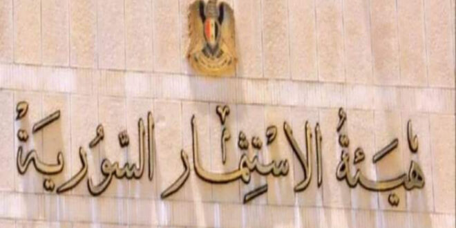 مشروع نوعي جديد بتكلفة تقديرية 3 مليارات ليرة