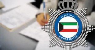 فتاة تتعرى في شوارع الكويت