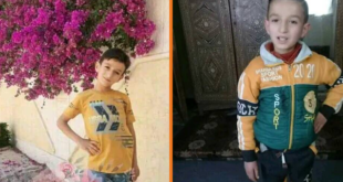 اختفاء طفل في ريف دمشق منذ أسبوع