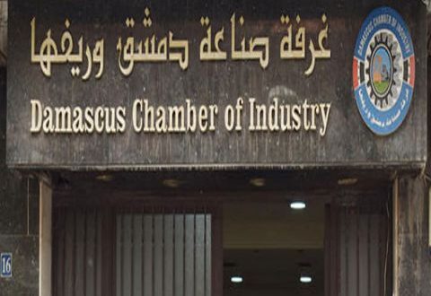 رئيس قطاع النسيج بصناعة دمشق