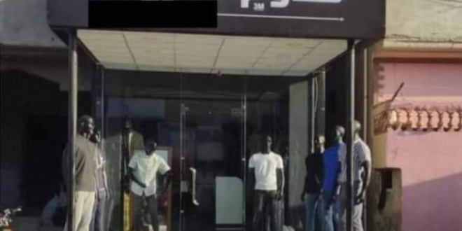 اسم محل ملابس في مصر يثير ضجة كبيرة..وإليك التفاصيل