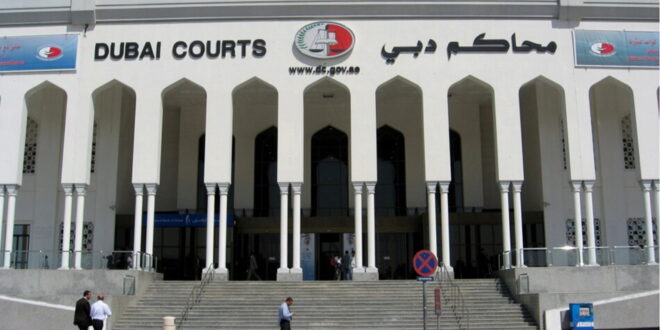 الإمارات.. عصابة آسيوية تتفاجأ بمحتويات خزنة أموال بعد سرقتها