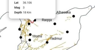 الثانية خلال حزيران.. تسجيل هزة أرضية في حلب