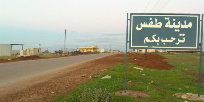 درعا.. طفس نحو هدوء مؤقت