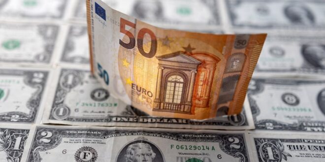 ما هي تداعيات انخفاض سعر صرف اليورو في مقابل الدولار؟