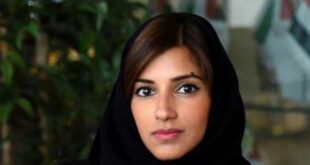 الأميرة ريم بنت الأمير الوليد بن طلال لا تلبس الحجاب