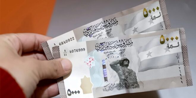 هيئة الأوراق المالية : توقعات إصدار ورقة نقدية من فئة