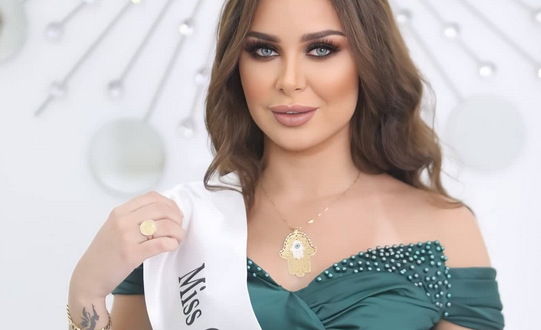 تتويج السورية لين معمار بلقب