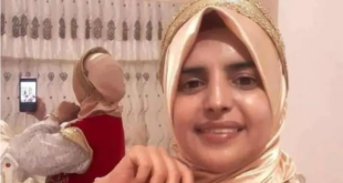 تعاطف كبير مع فتاة تونسية تركها عريسها ليلة الزفاف