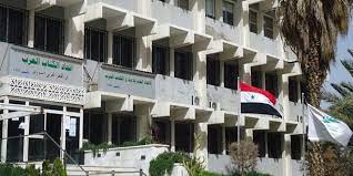 شاعر ليناني يترك عرسه للمشاركة باجتماعات اتحاد الكتاب بدمشق
