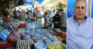 المواد الغذائية من الأسواق في دمشق
