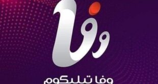 وفا تل" تتوقع تأخير "المكالمة الأولى" وتأجيل إطلاق الخدمات