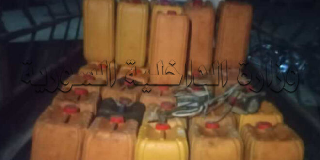 بيع مادة المازوت في السوق السوداء
