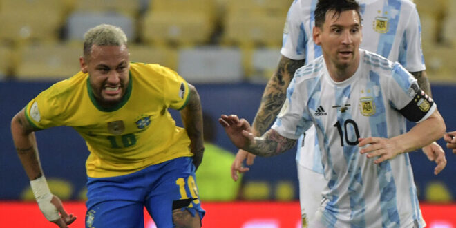 البرازيل ترفض مواجهة الأرجنتين