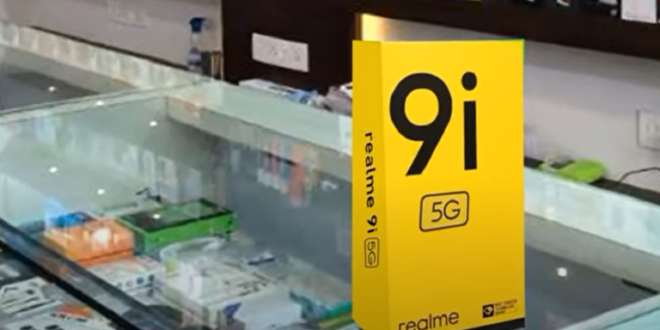 Realme تكشف عن أحد أفضل هواتف 5G