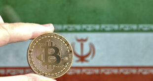 الحكومة الإيرانية توافق على تعدين العملات المشفرة