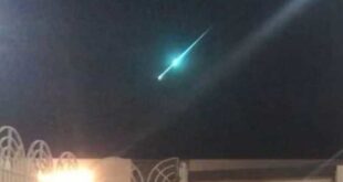 فلكي يفسر ظاهرة الكرة النارية التي ظهرت في سماء السعودية