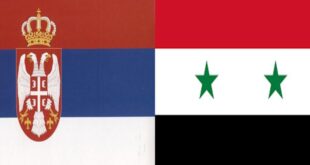 سورية وصربيا تبحثان تعزيز علاقات التعاون بين البلدين