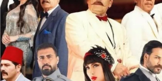 عباس النوري يكشف المسؤولين عن إفساد مسلسل”جوقة عزيزة”