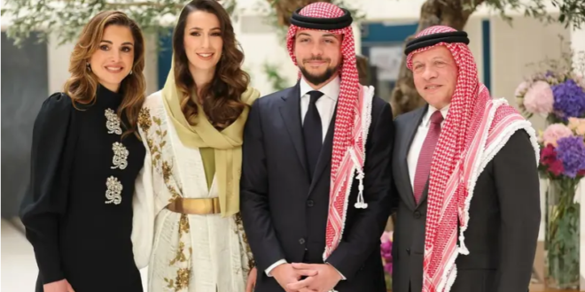 الملكة رانيا لخطيبة ابنها: "رجوت الله.. فجاءت رجوة"