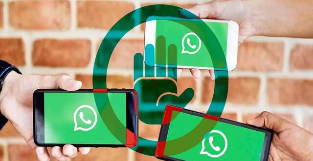 هذه هي الطريقة الجديدة التي سيمنعك بها واتساب من التقاط لقطات شاشة في التطبيق