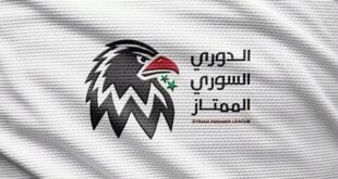 تأجيل انطلاق الدوري السوري 2022/2023